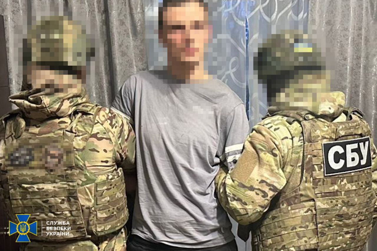 "Агент з Дніпропетровщини викритий за підготовку атак на енергетичні об'єкти".