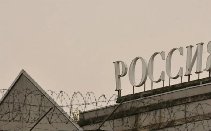 Кремль обкрадає росіян: новий різкий стрибок тарифів ЖКГ для «простих людей»