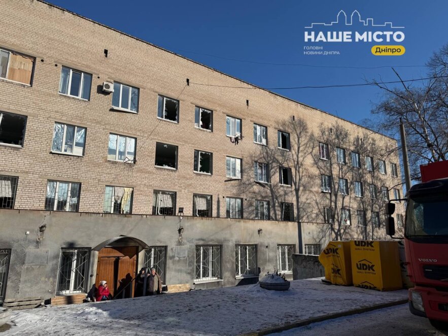 Масштабний удар по Дніпрі: 8600 абонентів без тепла, пошкоджено енергетичну інфраструктуру