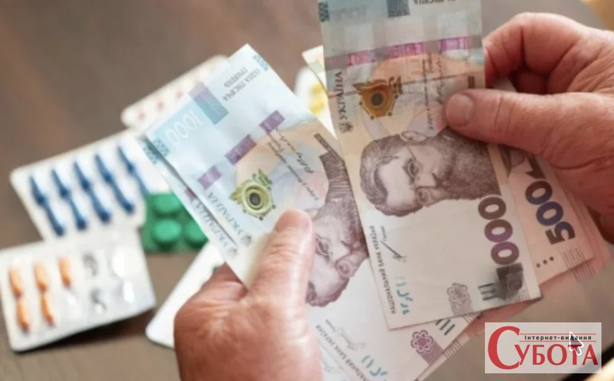Пенсійні виплати зростають автоматично: 12% підвищення для пенсіонерів без додаткових заяв з 1 березня
