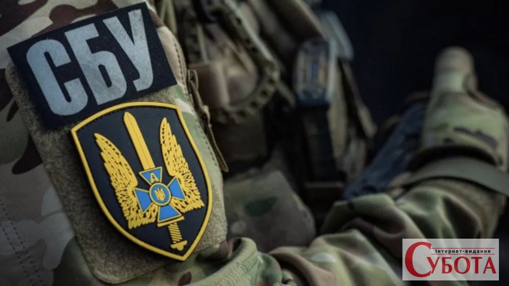 СБУ затримала високопосадовців із Повітряних Сил та Житомирського управління
