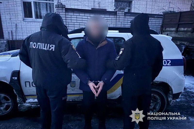 Шокуюча серія злочинів на Дніпропетровщині: підозрюваного взято під варту в очікуванні суду