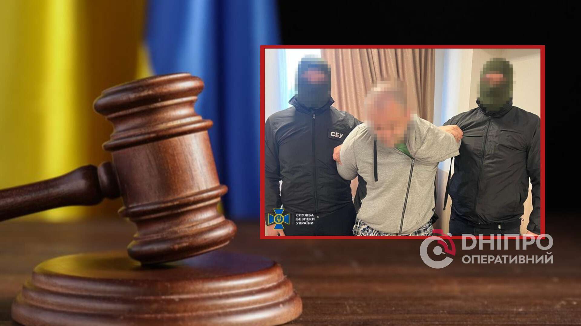 Терорист з Дніпропетровщини засуджений за підготовку атак за $1000
