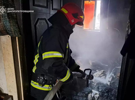 Трагедія в Кам'янському: Жінка загинула внаслідок пожежі