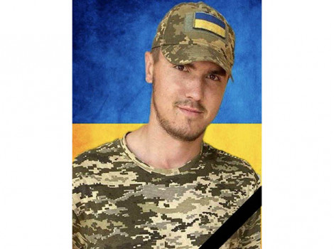 Втрата Героя: Назар Михайленко, Захисник Донецької області, загинув у бою