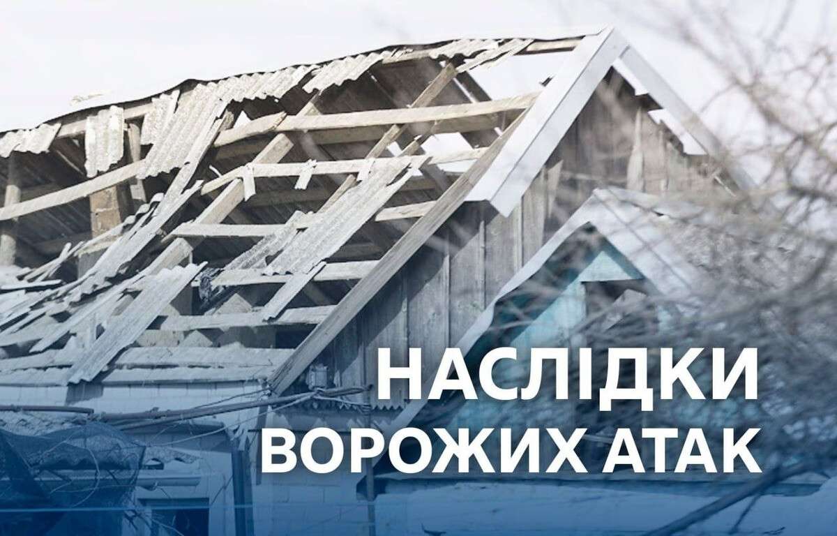 Дніпропетровщина під ударом: Безпілотні терористичні атаки забрали життя та поранили мирних жителів