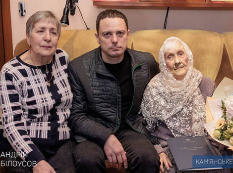 Довгожителька Кам'яншчини: Валентина Масленкова святкує вікову віху – 105 років!