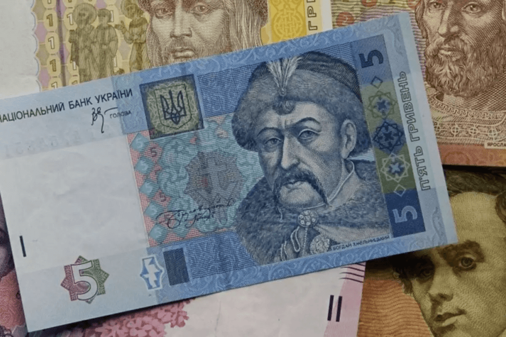 Еволюція грошей: як паперові гривні поступаються цифровій ері та новим формам оплати