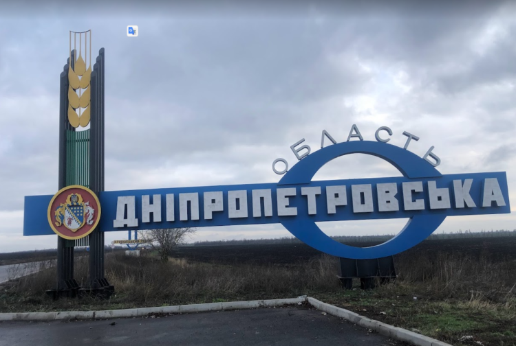 Генерал Комаренко: ЗСУ відвоювали більшість Дніпропетровщини на Олександрівському напрямку