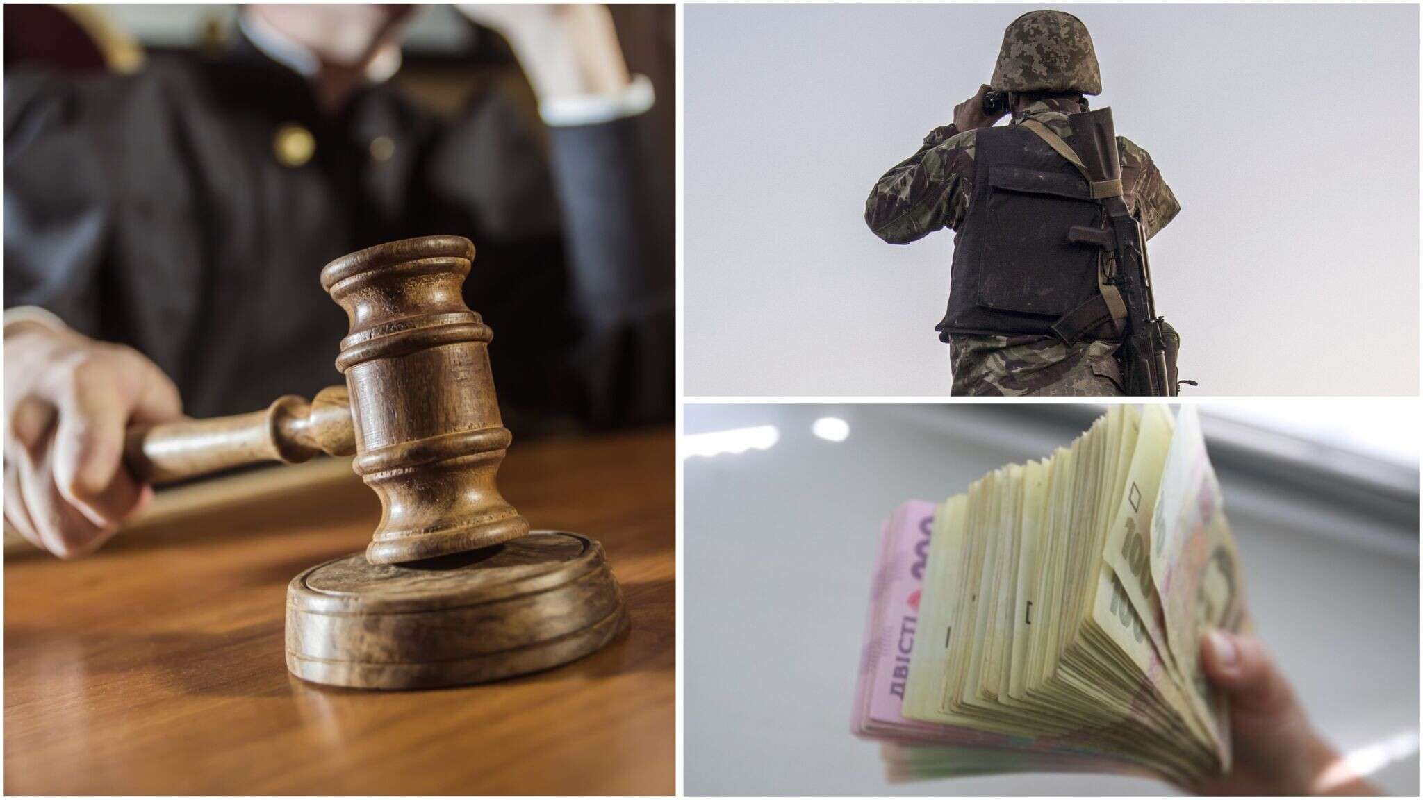Мільйонна афера на Дніпропетровщині: чоловіка судитимуть за шахрайство з виплатами
