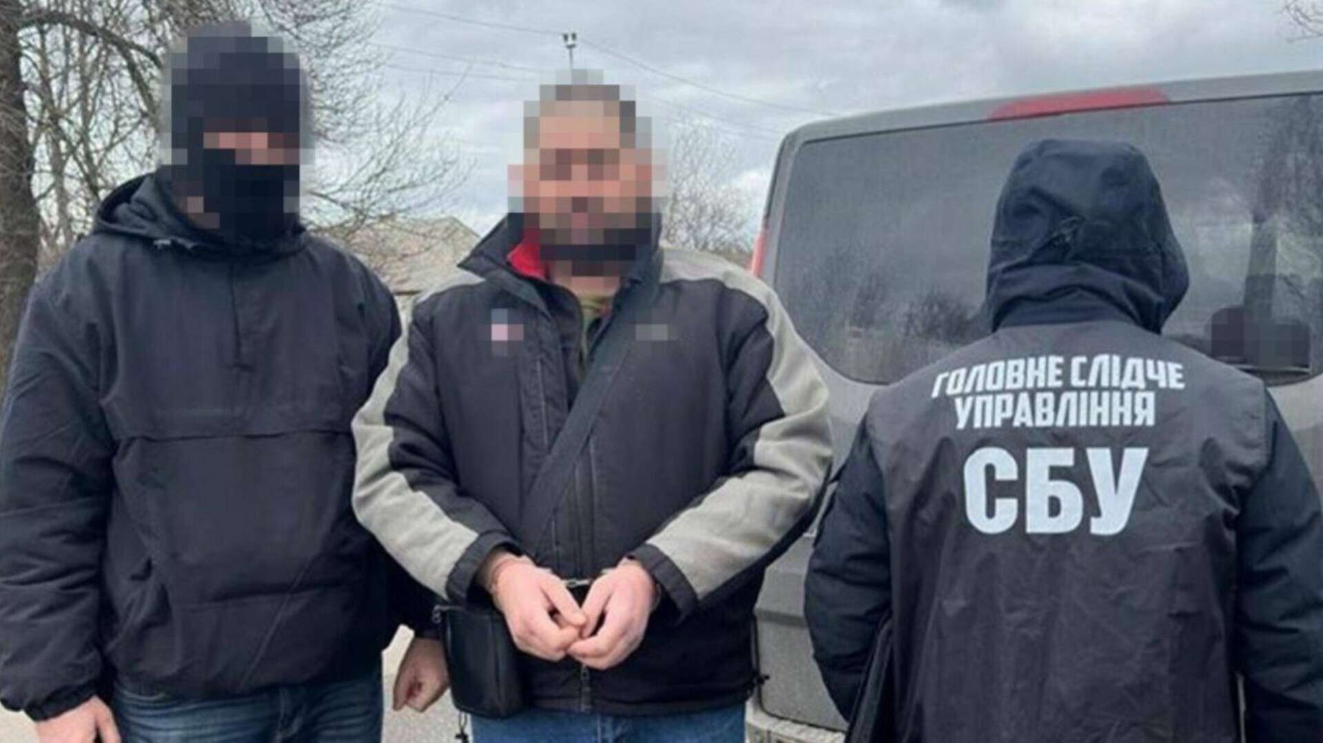 Операція "Викриття": СБУ затримала російського шпигуна на Дніпропетровщині