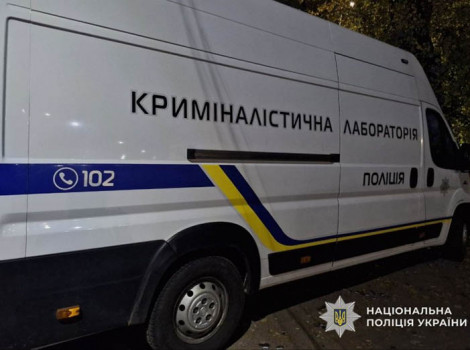 Поліція Дніпропетровська затримала двох осіб за підозрою у жорстокому вбивстві