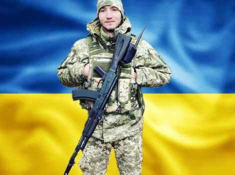 Втрата героїчного захисника: пам'ять про Сергія Горового з Донецької області
