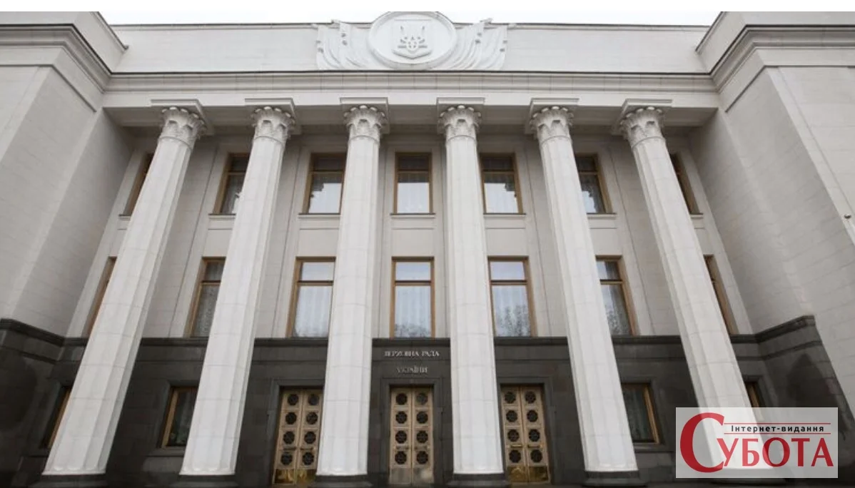 Законопроєкти про скасування розшуку мобілізованих жінок та автоматичні справи ДБР за силове призивання