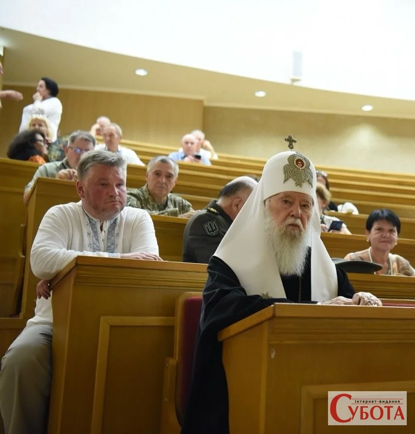 «Бережімо віру та незалежність» - духовні настанови Патріарха Філарета для українців