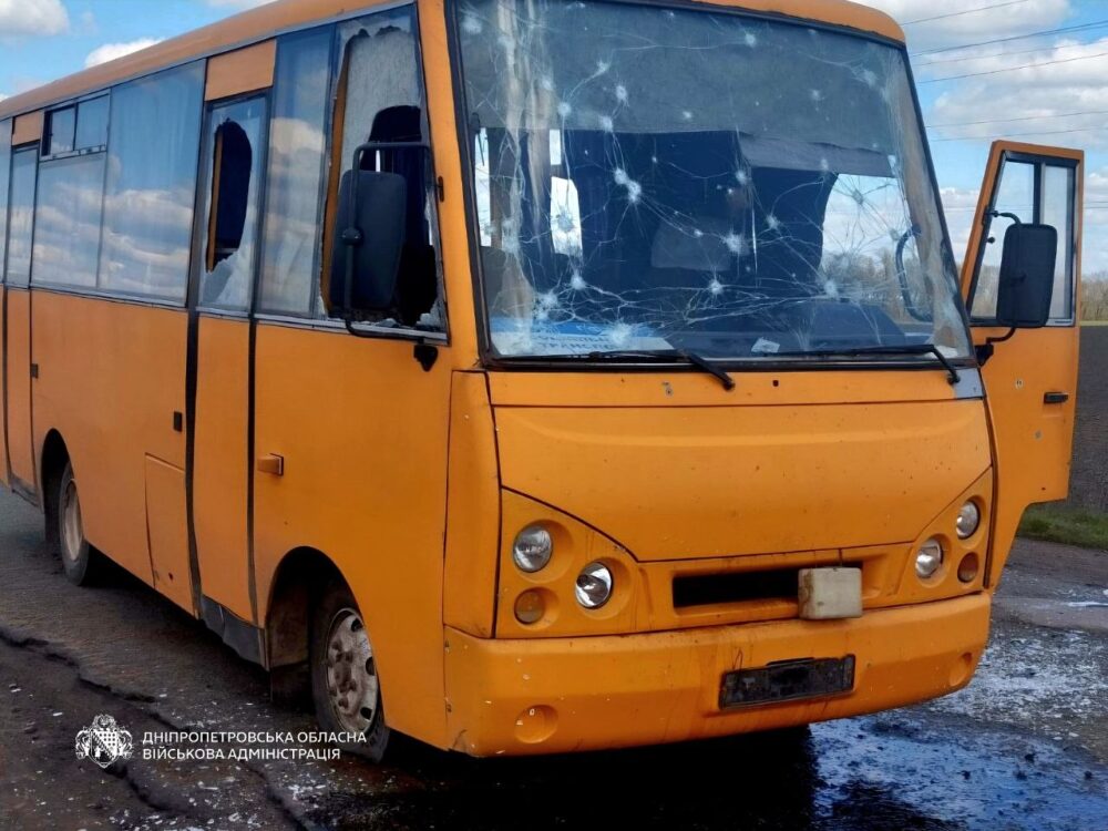 Дніпропетровщина під ударом: 22 жертви ворожого терору, одна людина загинула.