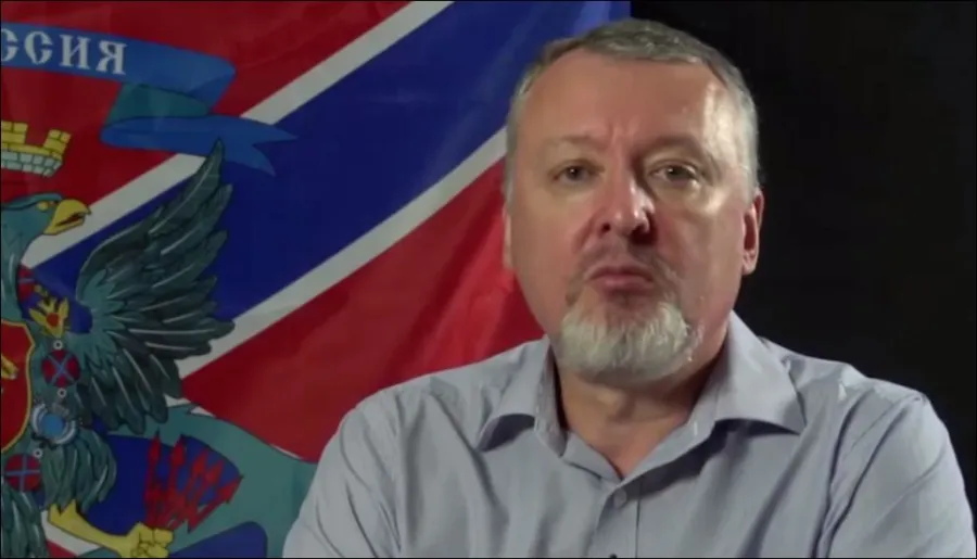 "Кінець близько": Стрєлков із в'язниці пророкує парад суверенітетів.