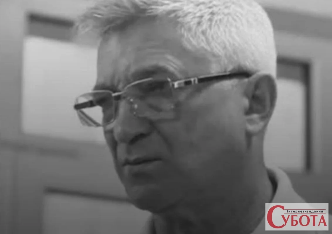Львів: 67-річний лікар загинув від отруєння рослиною, купленої замість черемші.
Трагедія у Львові: Лікар помер від отруєння рослиною, яку помилково прийняли за черемшу.
Помилка з черемшею: У Львові 67-річний лікар помер після отруєння купленою рослиною.
Смертельна помилка: У Львові лікар помер, отруївшись рослиною замість черемші.
Небезпечна покупка: У Львові 67-річний лікар помер від отруєння рослиною, що видавалась за черемшу.