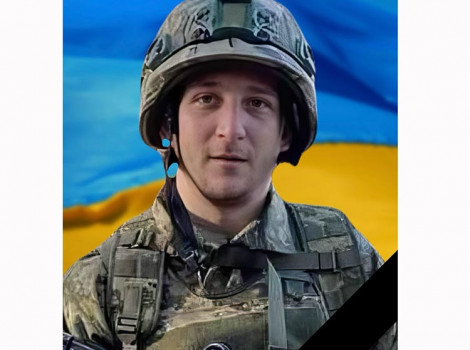 Сержант Сергій Недбайло (33) з Кам'янського поліг у бою.