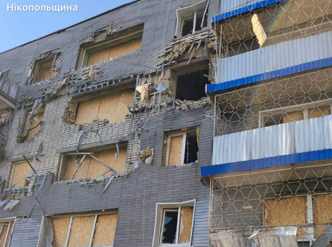 Варіант унікальної назви:
"50 ударів за день: Два райони області під вогнем ворога"