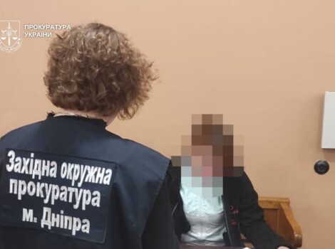 Заголовок: Дніпрянка? Фіктивне батьківство на двох дітей заради знайомого: драма на берегах Дніпра.