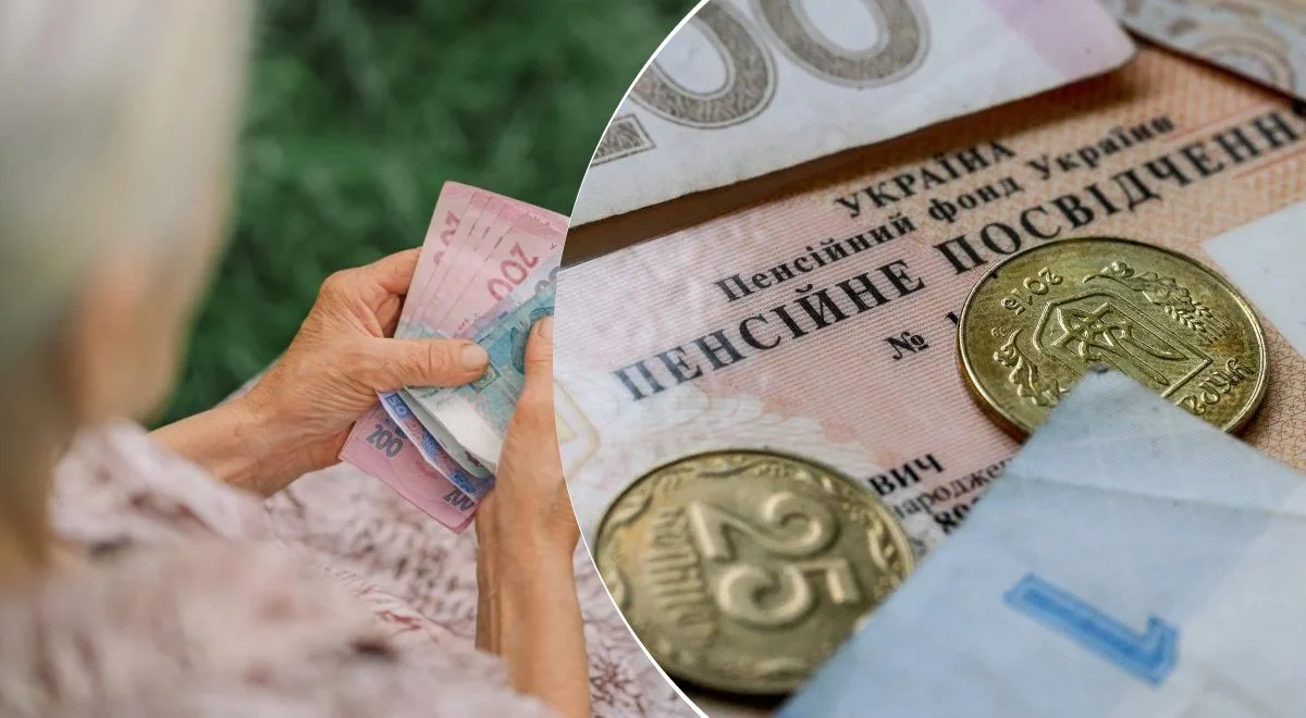 2026 Травень: Автоматичні виплати та ті, що потребують візиту до ПФУ.