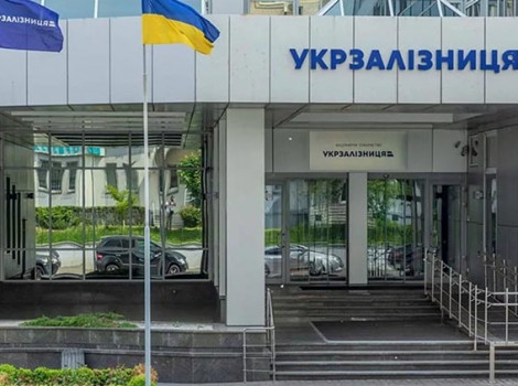 "АрселорМіттал" чи "ППО": Укрзалізниця вказує на причини проблем з вантажами.