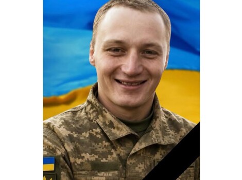 Герой Кам'янського: 33-річний Костянтин Виноградов навіки серед захисників України.