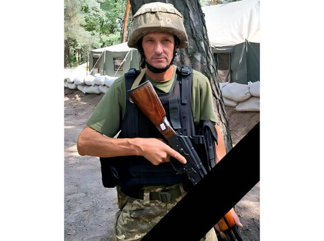 Герой Курського напрямку: загинув Сергій Андрух, наш мужній земляк