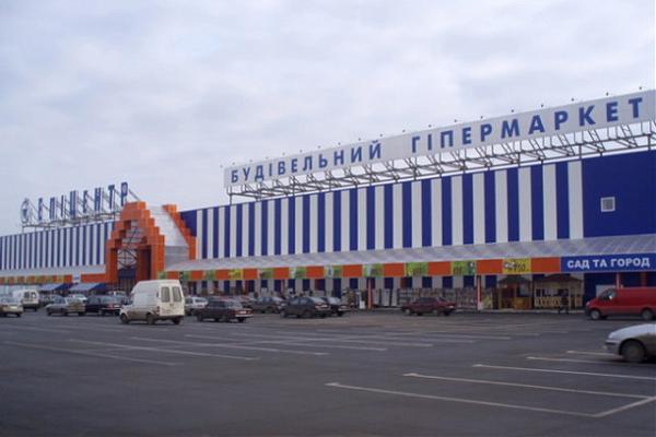 Эпицентр Кривой Рог
