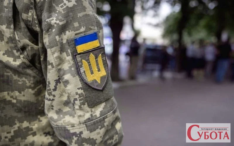Мобілізація: реформа ТЦК, терміни служби, нові підходи в Раді.