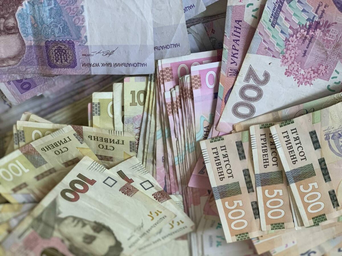 Пенсія 2026: На скільки зросте, хто пропустить надбавку, коли чергове підвищення.