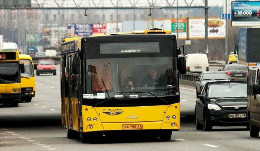 Автобус 18 Днепр