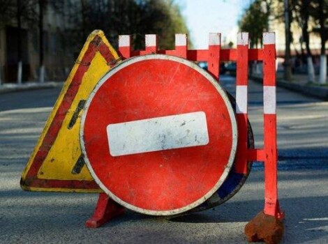 Дніпро: Рух на вулиці перекриють через ремонт водоводу.