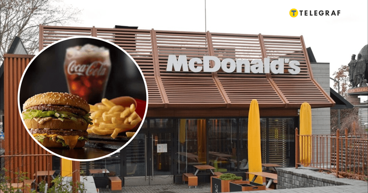 McDonald's пригощає рідкісними монетами: українка похизувалась "уловом" (фото)