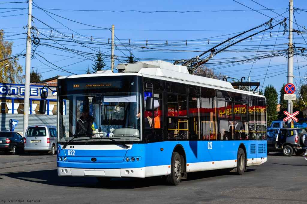 Тролейбус 5 Днепр