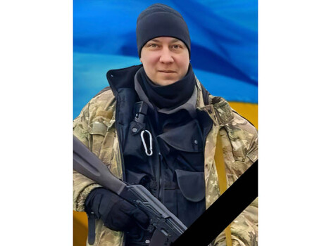 Вічна пам'ять Євгенію Кіфораку. Герой, який не зламався.