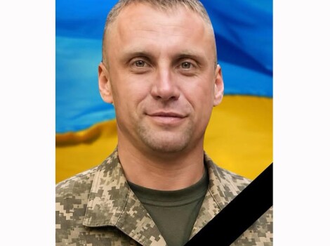 Захисник із Кам'янського Ігор Зюзь помер у лікарні після бойових поранень.
