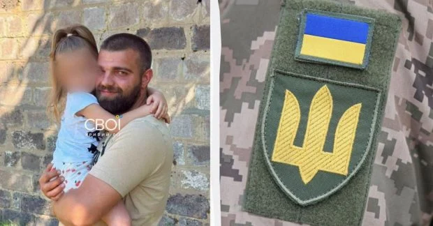 Батько-одинак з Кривого Рогу: чим завершилася резонансна мобілізація?