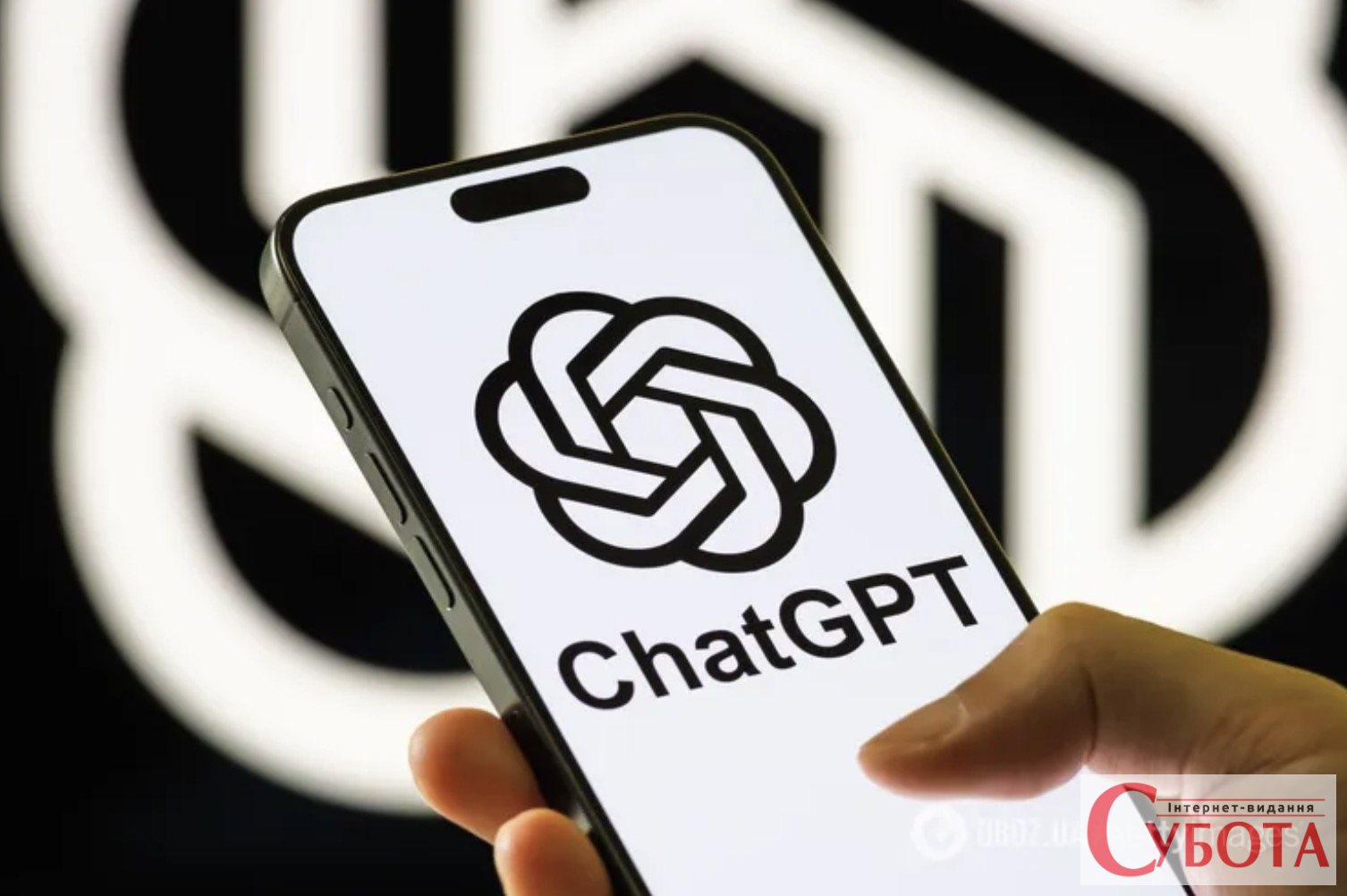 ChatGPT глобально відмовив: масові збої та скарги користувачів.