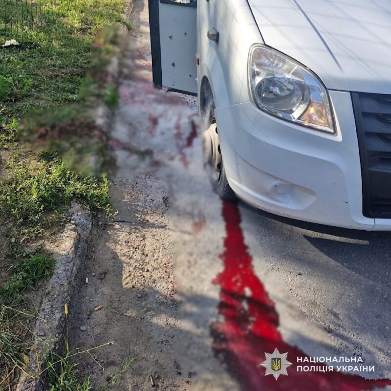 Дрот-атака на Дніпропетровщині: автобус із українцями знищено, є жертви.