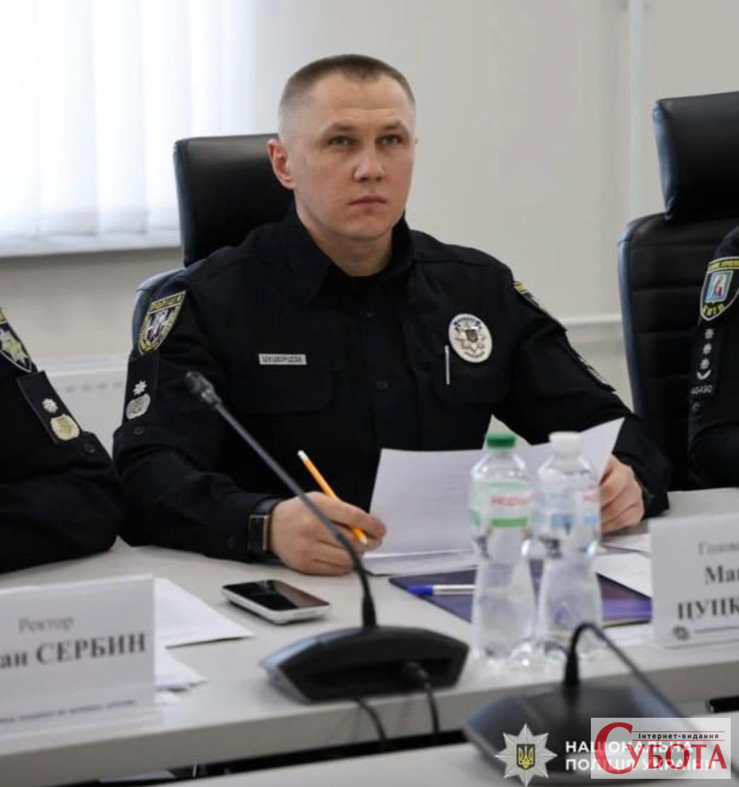 Максим Цуцкірідзе: хто він і чи очолить Нацполіцію? Деталі ймовірної кандидатури.
