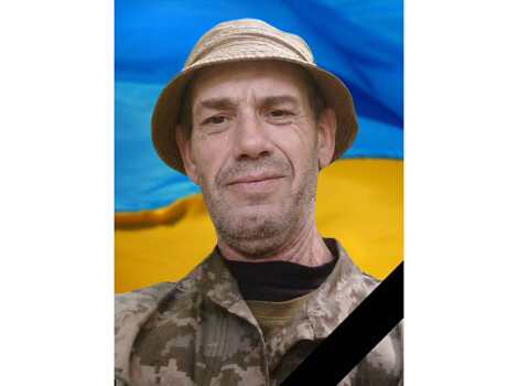 Пам'ять про Героя: Донеччина забрала життя солдата Сергія Волошина, нашого земляка.