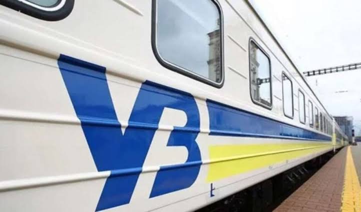 Поезд Ивано Франковск Запорожье
