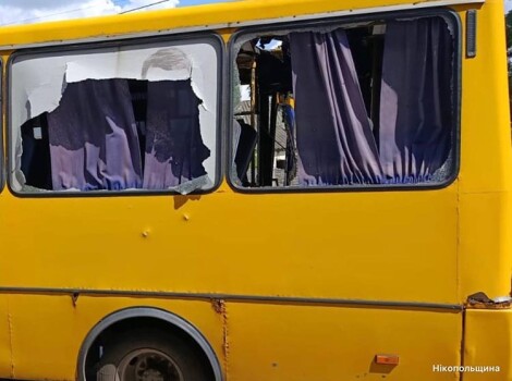 Приліт на Дніпропетровщину: смертельні удари ворога, жертви та масштабні руйнування - наслідки атаки.