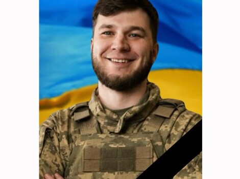 Захисник з Кам'янського Олександр Синєок загинув на Херсонщині