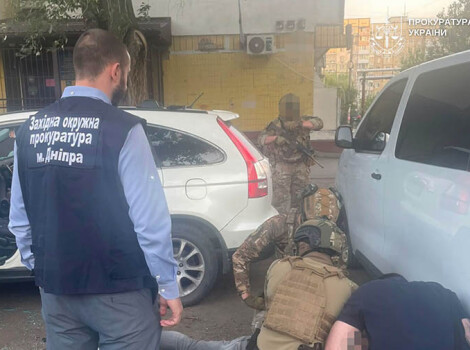 Дніпровський оптовий наркоканал: викрито злочинну схему збуту.