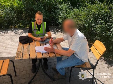 Директор КП Дніпра завдав 700 млн грн збитків через закупівлю електроенергії.