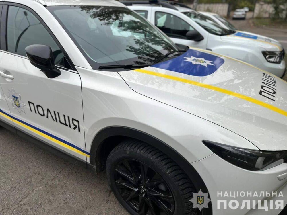 Кам'янське: Жахлива драма з жертвами – деталі шокуючого злочину. Телеканал D1.