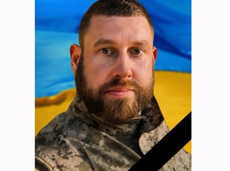 Пам'ять про Героя: Кам'янчанин Олександр Андрієнко віддав життя за Україну на Дніпропетровщині.